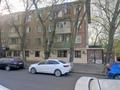 Свободное назначение · 101 м² за 95 млн ₸ в Алматы, Ауэзовский р-н — фото 8