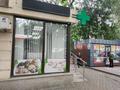 Свободное назначение · 101 м² за 92 млн ₸ в Алматы, Ауэзовский р-н