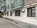 Свободное назначение · 101 м² за 92 млн ₸ в Алматы, Ауэзовский р-н — фото 8