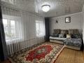 Үйдің бір бөлігі · 4 бөлме · 60 м² · 5 жүзд., Темирбекова 122, бағасы: 10.6 млн ₸ в Кокшетау