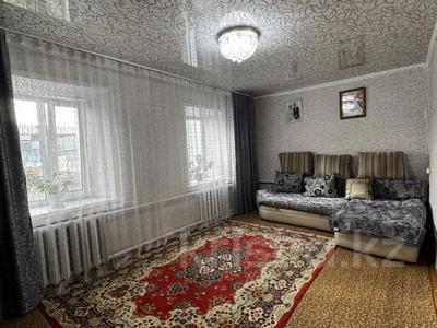 Үйдің бір бөлігі · 4 бөлме · 60 м² · 5 жүзд., Темирбекова 122, бағасы: 10.6 млн ₸ в Кокшетау