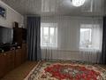 Үйдің бір бөлігі · 4 бөлме · 60 м² · 5 жүзд., Темирбекова 122, бағасы: 10.6 млн ₸ в Кокшетау — фото 2