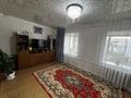 Үйдің бір бөлігі · 4 бөлме · 60 м² · 5 жүзд., Темирбекова 122, бағасы: 10.6 млн ₸ в Кокшетау — фото 3