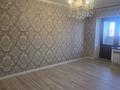 2-бөлмелі пәтер · 60 м² · 1/5 қабат, Лев берег, бағасы: 22 млн ₸ в 