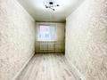 2-бөлмелі пәтер · 50 м² · 3/9 қабат, Просп. Шакарима Кудайбердиулы 32, бағасы: ~ 25.9 млн ₸ в Астане, Алматы р-н — фото 8