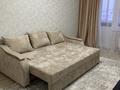 1-бөлмелі пәтер · 44 м² · 7/9 қабат, Есенберлина 68 — Рядом ФрешМаркет, Метро, Центральный Бассейн, бағасы: 190 000 ₸ в Усть-Каменогорске — фото 11