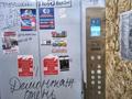 2-бөлмелі пәтер · 57 м² · 9/10 қабат, Е 181 5, бағасы: ~ 22 млн ₸ в Астане, Есильский р-н — фото 13