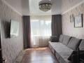3-комнатная квартира · 67 м² · 6/9 этаж, ул. Чернышевского 110/1 за 17.5 млн ₸ в Темиртау