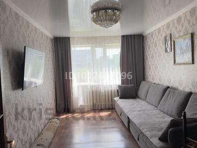 3-комнатная квартира · 67 м² · 6/9 этаж, ул. Чернышевского 110/1 за 17.5 млн ₸ в Темиртау