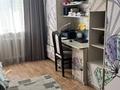 3-комнатная квартира · 67 м² · 6/9 этаж, ул. Чернышевского 110/1 за 17.5 млн ₸ в Темиртау — фото 9