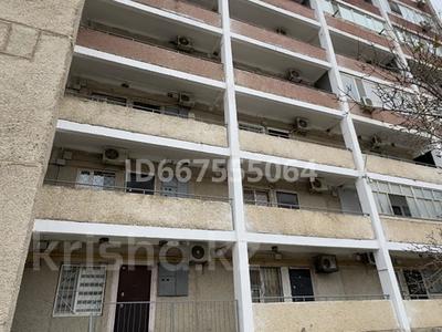 2-комнатная квартира · 57 м² · 4/9 этаж, 28-й мкр 19 за 13.2 млн 〒 в Актау