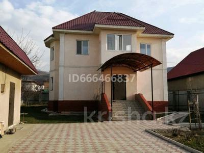 Отдельный дом • 6 комнат • 260 м² • 8 сот., Оркен за 62 млн 〒 в Кыргауылдах