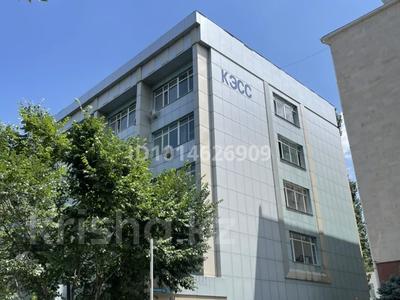 Кеңселер · 38 м², бағасы: 380 000 ₸ в Алматы, Бостандыкский р-н