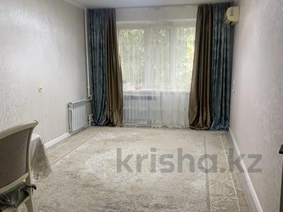 3-бөлмелі пәтер · 73.9 м² · 2/10 қабат, Қонаев ш/а. 67/1, бағасы: 33 млн ₸ в Уральске, мкр Кунаева