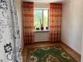 3-бөлмелі пәтер · 62.5 м² · 3/5 қабат, мкр Самал 25 — Напротив Дианы, бағасы: 18 млн ₸ в Таразе — фото 3