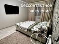 1-комнатная квартира · 40 м² · 1/5 этаж, Проспект Тауелсиздик 4 — проспект Алии Молдагуловой за 2 000 ₸ в Актобе — фото 2