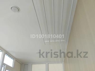 2-комнатная квартира · 64 м² · 8/9 этаж, Катаева 36/2 — Толстого-Катаева за 21 млн 〒 в Павлодаре