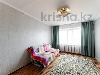 2-комнатная квартира · 52 м² · 9/9 этаж, Жирентаева 20/1 за 17.5 млн 〒 в Астане, Алматы р-н