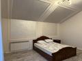 3-бөлмелі пәтер · 96.4 м² · 4/4 қабат, Липецкая ул. 4, бағасы: 350 000 ₸ в Караганде, Казыбек би р-н — фото 10