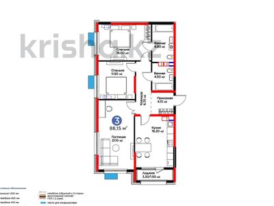 3-комнатная квартира · 88 м² · 4/9 этаж, Толеметова, возле DENDRO SAYABAQ — Скидка 10% за ~ 41.8 млн ₸ в Шымкенте, Абайский р-н