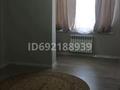 3-бөлмелі пәтер · 73 м² · 3/4 қабат, мкр Алгабас, 7 142/92, бағасы: 45 млн ₸ в Алматы, Алатауский р-н — фото 4