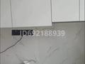 3-бөлмелі пәтер · 73 м² · 3/4 қабат, мкр Алгабас, 7 142/92, бағасы: 45 млн ₸ в Алматы, Алатауский р-н — фото 10