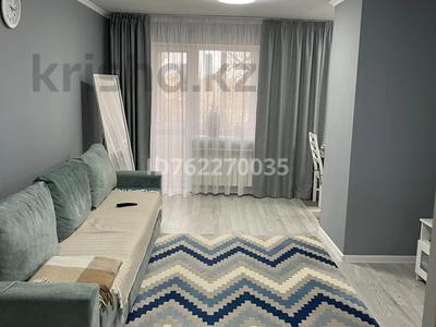 Продажа квартир в Алматы: 2-комнатная квартира · 48 м² · 4/4 этаж, мкр Коктем-2, Габдуллина — Чапаева за 40 млн 〒 2-комнатная квартира · 48 м² · 4/4 этаж, мкр Коктем-2, Габдуллина — Чапаева за 40 млн 〒 в Алматы, Бостандыкский р-н