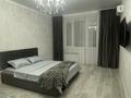 1-бөлмелі пәтер · 55 м² · 3/5 қабат, мкр. Алтын орда, Алтын орда 13 Д, бағасы: 13 000 ₸ в Актобе — фото 2