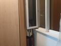3-комнатная квартира · 85 м² · 2/9 этаж, Ружейникова 14 за 34 млн ₸ в Уральске — фото 10