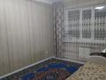 3-комнатная квартира · 85 м² · 2/9 этаж, Ружейникова 14 за 34 млн ₸ в Уральске — фото 11