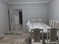 3-комнатная квартира · 85 м² · 2/9 этаж, Ружейникова 14 за 34 млн ₸ в Уральске — фото 7