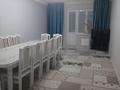 3-комнатная квартира · 85 м² · 2/9 этаж, Ружейникова 14 за 34 млн ₸ в Уральске — фото 8