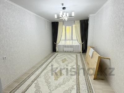 3-комнатная квартира · 70 м² · 4/6 этаж, 15 — Новый дом за 120 000 ₸ в Туркестане