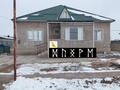 Отдельный дом · 5 комнат · 200 м² · , мкр Рахат за 45 млн ₸ в Алматы, Наурызбайский р-н — фото 15