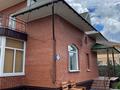 Жеке үй · 4 бөлме · 140 м², Биржан сал 15 1, бағасы: 100 000 ₸ в Бурабае