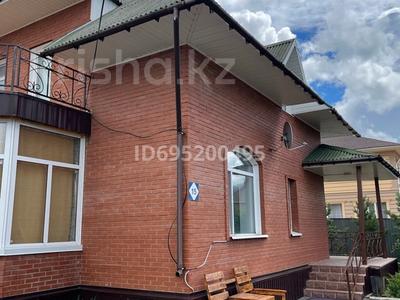 Жеке үй · 4 бөлме · 140 м², Биржан сал 15 1, бағасы: 100 000 ₸ в Бурабае
