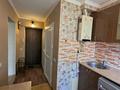 1-комнатная квартира · 28 м² · 5/5 этаж, БАУЫРЖАН МОМЫШУЛЫ — ГАНИ ИЛЯЕВА за 11.9 млн ₸ в Шымкенте, Аль-Фарабийский р-н — фото 18