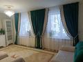 3-комнатная квартира, 56 м², 2/5 этаж, мкр Орбита-3 38 за 45 млн 〒 в Алматы, Бостандыкский р-н — фото 4