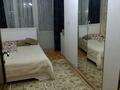 3-комнатная квартира, 56 м², 2/5 этаж, мкр Орбита-3 38 за 45 млн 〒 в Алматы, Бостандыкский р-н — фото 7
