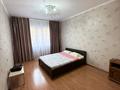1-комнатная квартира · 39 м² · 6/9 этаж, Тургутозала 94 за 230 000 ₸ в Алматы, Алмалинский р-н