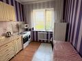 1-комнатная квартира · 39 м² · 6/9 этаж, Тургутозала 94 за 230 000 ₸ в Алматы, Алмалинский р-н — фото 4