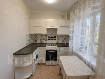 3-бөлмелі пәтер · 52.7 м² · 2/4 қабат, Гоголя, бағасы: 18.5 млн ₸ в Костанае