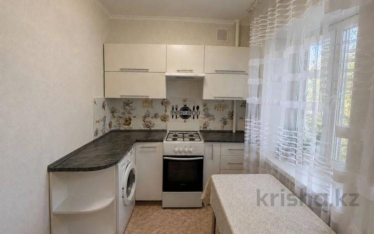 3-бөлмелі пәтер · 52.7 м² · 2/4 қабат, Гоголя, бағасы: 18.5 млн ₸ в Костанае — фото 5