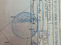 Жер телімі · 15 сотық, Отрадное — Отрадное, бағасы: 2.5 млн ₸ в Темиртау — фото 2