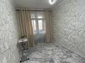 3-комнатная квартира · 75 м² · 3/9 этаж, мкр Астана — гимнастика Юсупова, новая Мечеть за 37 млн ₸ в Шымкенте, Каратауский р-н — фото 7