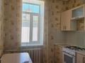 2-комнатная квартира · 48.6 м² · 3/3 этаж, Кабанбай батыра 52 — Рядом с Атамекеном за 17 млн ₸ в Талдыкоргане — фото 3