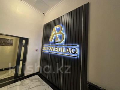 2-комнатная квартира · 60 м² · 11/13 этаж, Тауелсиздик 25 за 40.5 млн ₸ в Астане, Алматы р-н