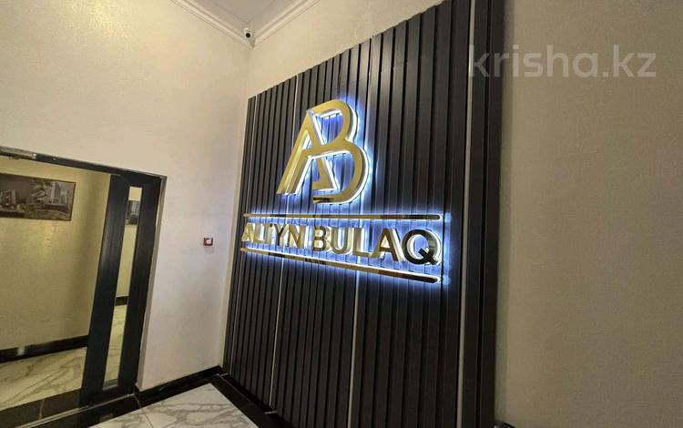 2-бөлмелі пәтер · 60 м² · 11/13 қабат, Тауелсиздик 25, бағасы: 40.5 млн ₸ в Астане, Алматы р-н — фото 2