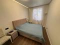 2-бөлмелі пәтер · 60 м² · 11/13 қабат, Тауелсиздик 25, бағасы: 40.5 млн ₸ в Астане, Алматы р-н — фото 13