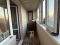 3-комнатная квартира · 60.9 м² · 6/9 этаж, мкр Юго-Восток, мкр Степной 2 6 за 26.5 млн ₸ в Караганде, Казыбек би р-н — фото 12